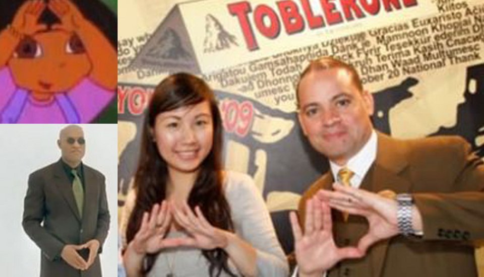 Θεωρίες συνωμοσίας από την βρετανική Express: Τερέζα Μέι, Μέρκελ και Γιούνκερ είναι στους  Illuminati  [εικόνες] | iefimerida.gr 2