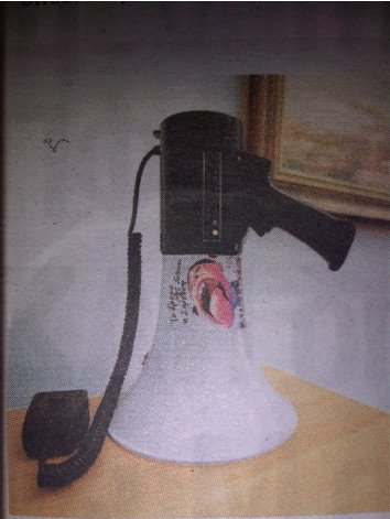 Η ντουντούκα στο γραφείο του Αλέξη Τσίπρα στη Βουλή - Τι είναι γραμμένο πάνω της [εικόνα] | iefimerida.gr 0