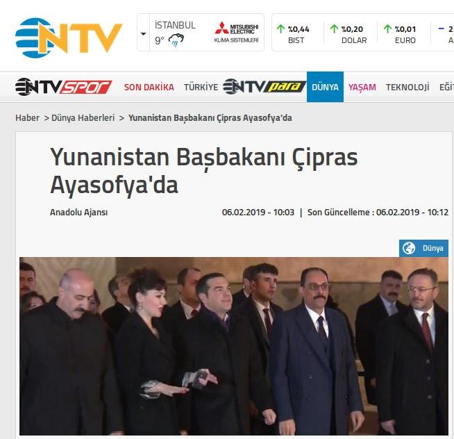 Με επιμονή στους 8 Τούρκους στρατιωτικούς, τα τουρκικά εξώφυλλα σήμερα | iefimerida.gr 3