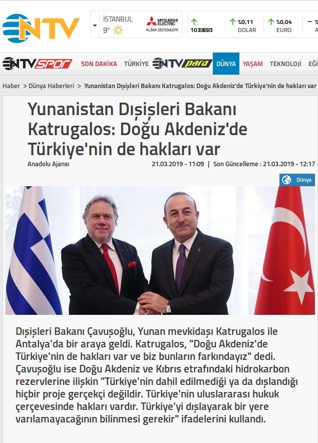 Πανηγύρια στον τουρκικό Τύπο για τις δηλώσεις Κατρούγκαλου «Η Τουρκία έχει δικαιώματα στη Μεσόγειο» | iefimerida.gr 2