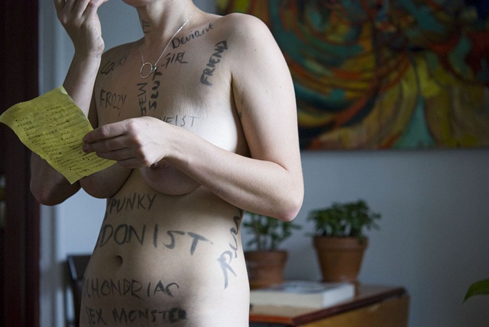 Εκπληκτικές γυμνές φωτογραφίες εξερευνούν την πραγματική δύναμη των στερεοτύπων της ομορφιάς [εικόνες] | iefimerida.gr 3