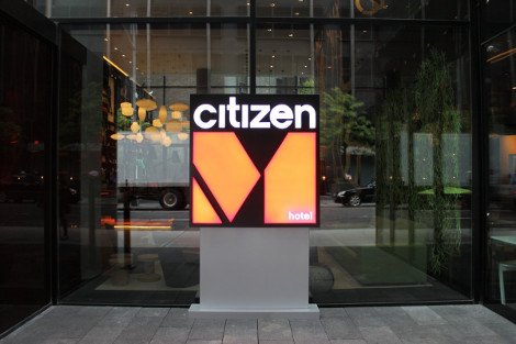 Μια ματιά στο εσωτερικό ενός φουτουριστικού ξενοδοχείου -Εκεί που όλα λειτουργούν με ένα tablet [εικόνες] | iefimerida.gr 0