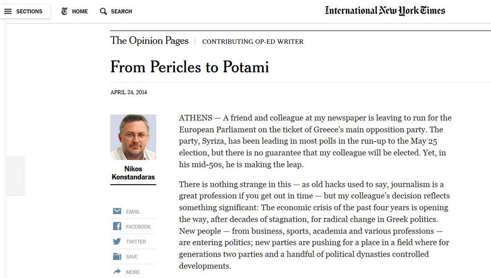 New York Times: Από τον Περικλή στο Ποτάμι -Ο κόσμος είναι έτοιμος να το δοκιμάσει | iefimerida.gr 0