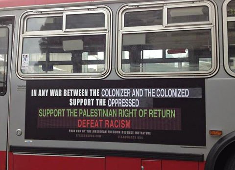 Σάλος στις ΗΠΑ από διαφημίσεις με τον Χίλτερ και το Ισλάμ πάνω σε λεωφορεία [εικόνες] | iefimerida.gr 1