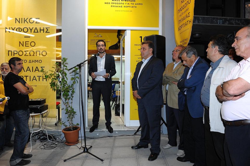 Ποιά είναι τα αδέλφια Νυφούδη που πλημμύρισαν τα σπίτια του Λονδίνου με ελληνικά προϊόντα [εικόνες] | iefimerida.gr 0