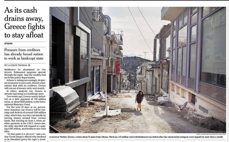 Αν ακούσεις ένα σφύριγμα στους μυστικούς κήπους της Διδότου, κάπου, κάποιος αδικείται: Στην έκθεση Terrapolis [εικόνες] | iefimerida.gr 6