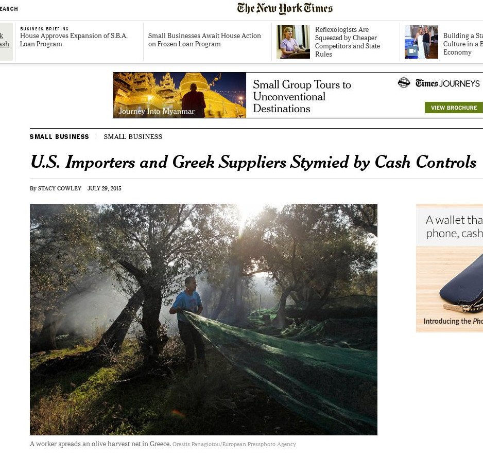 NY Times: Τα capital controls φρέναραν τις εξαγωγές της Ελλάδας στις ΗΠΑ [εικόνες & βίντεο] | iefimerida.gr 3