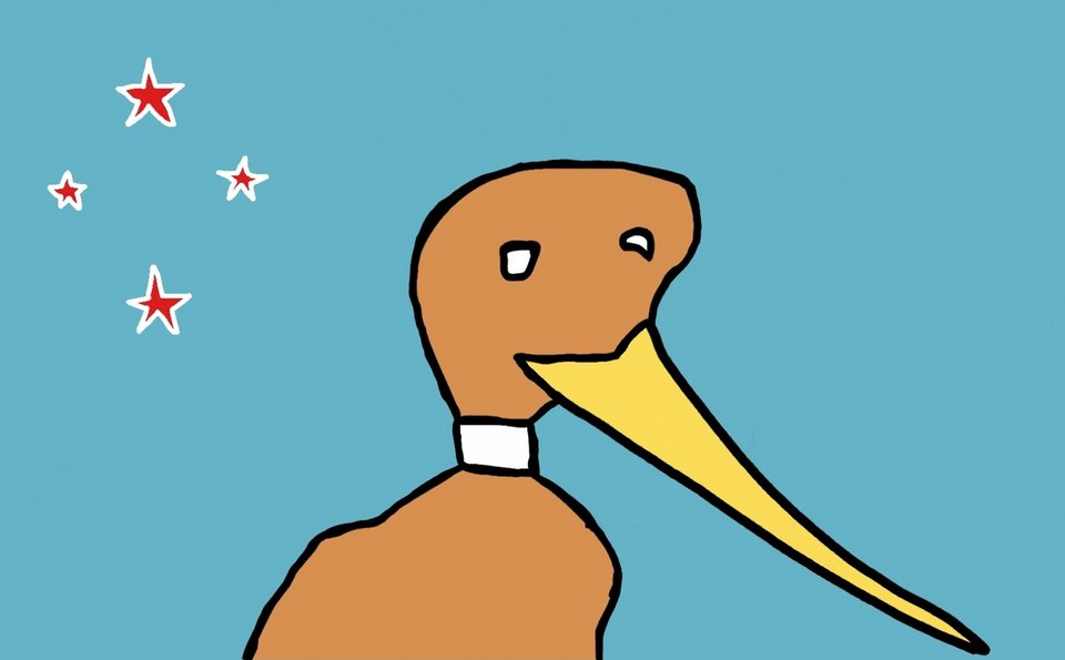 Στη Ν. Ζηλανδία ζήτησαν ιδέες για να αλλάξουν τη σημαία της χώρας -Το αποτέλεσμα ήταν τραγελαφικό [εικόνες] | iefimerida.gr 2