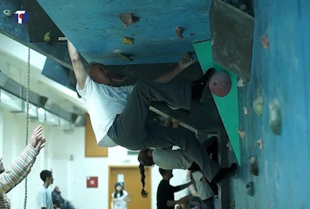 Ενας 87χρονος σκαρφαλώνει σε βράχο 14 μέτρων σε 40 δευτερόλεπτα [εικόνες & βίντεο] | iefimerida.gr 1