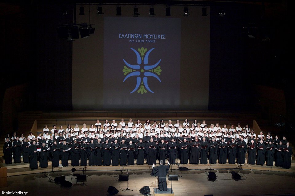 Η Ανάσταση μέσα από την ελληνική μουσική: Τα ήθη, τα έθιμα, οι παραδόσεις[βίντεο] | iefimerida.gr 0