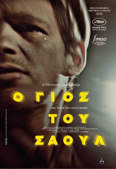 Γιατί μας γοητεύει το SPECTRE... με τη Μόνικα Μπελούτσι [κριτική & τρέιλερ] | iefimerida.gr 1
