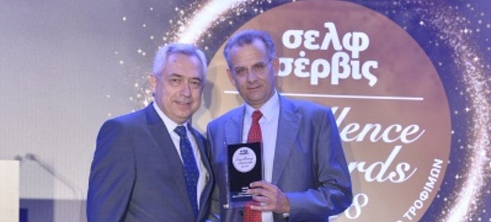 Τρεις νέες σημαντικές διακρίσεις για την εταιρεία ΓΙΩΤΗΣ | iefimerida.gr 0