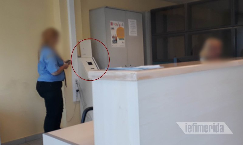 Αυτοψία του iefimerida στον ΟΑΕΔ: Καθυστερήσεις, γραφειοκρατία, ατέλειωτες ουρές και... ξύλο στα υποκαταστήματα [εικόνες] | iefimerida.gr 1