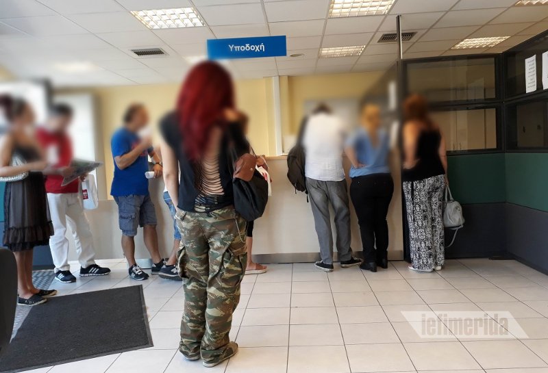Αυτοψία του iefimerida στον ΟΑΕΔ: Καθυστερήσεις, γραφειοκρατία, ατέλειωτες ουρές και... ξύλο στα υποκαταστήματα [εικόνες] | iefimerida.gr 0