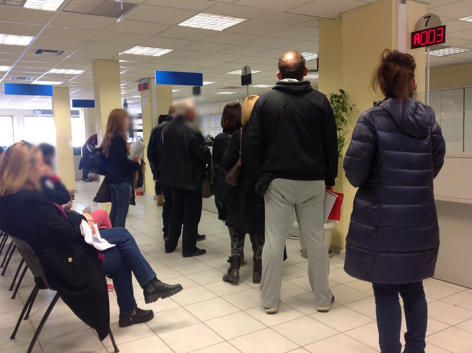 Εκτός λειτουργίας για ώρες τέθηκε πάλι το πληροφοριακό σύστημα του ΟΑΕΔ – Ταλαιπωρία για χιλιάδες πολίτες [εικόνες]  | iefimerida.gr 0