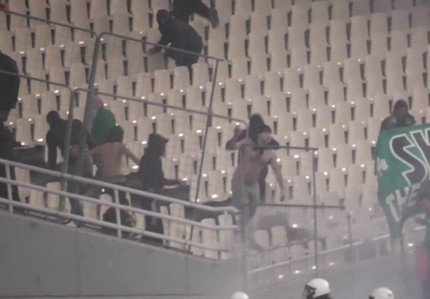 Στη δημοσιότητα έδωσε η αστυνομία φωτογραφίες από τα επεισόδια στο ΟΑΚΑ | iefimerida.gr 3