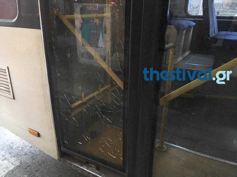 Θεσσαλονίκη: Πέταξαν πέτρες σε λεωφορείο του ΟΑΣΘ [εικόνα] | iefimerida.gr 0