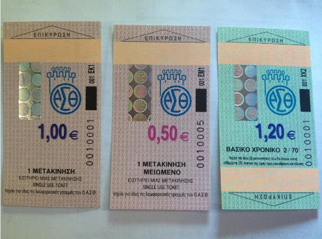 Αυτά είναι τα νέα εισιτήρια του ΟΑΣΘ - Στην κυκλοφορία από 1η Οκτωβρίου [εικόνες] | iefimerida.gr 1