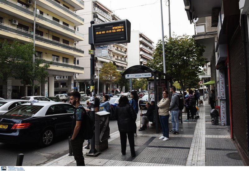 Οι πολίτες θα πρέπει να οπλιστούν με υπομονή