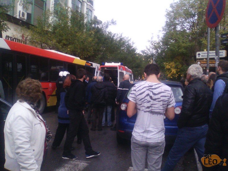 Θεσσαλονίκη: Επιβάτης έπαθε ανακοπή στο λεωφορείο -Αποκλείστηκε το κέντρο [εικόνες] | iefimerida.gr 1