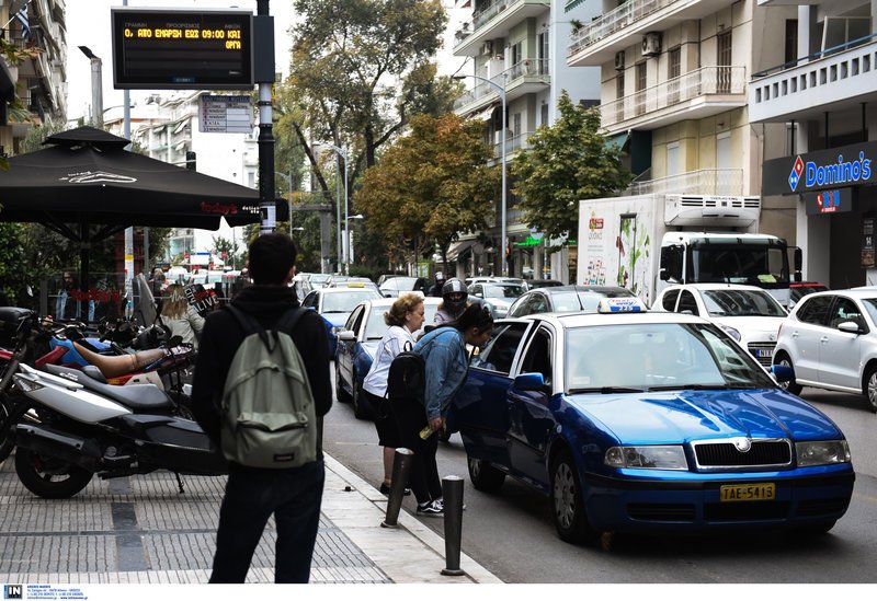 Αυξημένη κίνηση στους δρόμους