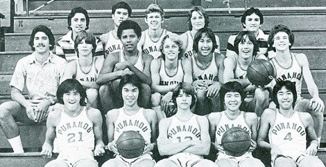 Οι φωτογραφίες του Μπαράκ και της Μισέλ Ομπάμα από τη δεκαετία του '70 που και οι δυο τους θα ήθελαν να... ξεχάσουν [εικόνες] | iefimerida.gr 4