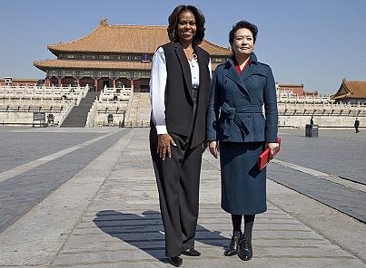 Η Μισέλ Ομπάμα μυείται στο Τάι Τσι και ξετρελαίνει τους Κινέζους [εικόνες&βίντεο] | iefimerida.gr 3