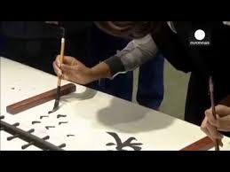 Η Μισέλ Ομπάμα μυείται στο Τάι Τσι και ξετρελαίνει τους Κινέζους [εικόνες&βίντεο] | iefimerida.gr 5