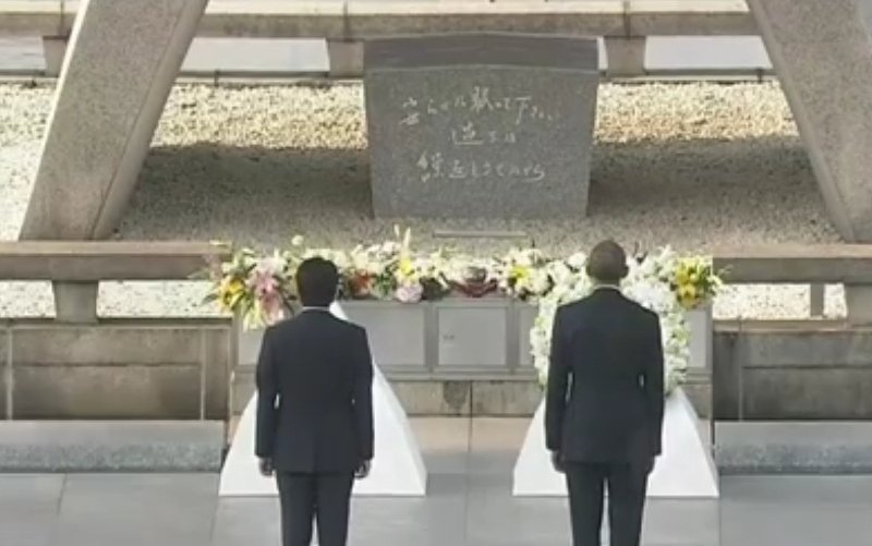 Ιστορική επίσκεψη Ομπάμα στη Χιροσίμα: Δεν ζήτησε συγγνώμη [εικόνες & βίντεο] | iefimerida.gr 1