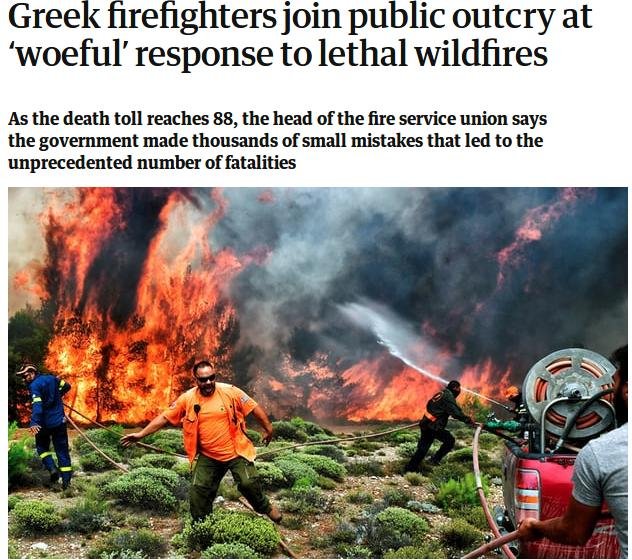 Observer: Οργή Ελλήνων πυροσβεστών κατά της κυβέρνησης για τους χειρισμούς στις φονικές πυρκαγιές | iefimerida.gr 0