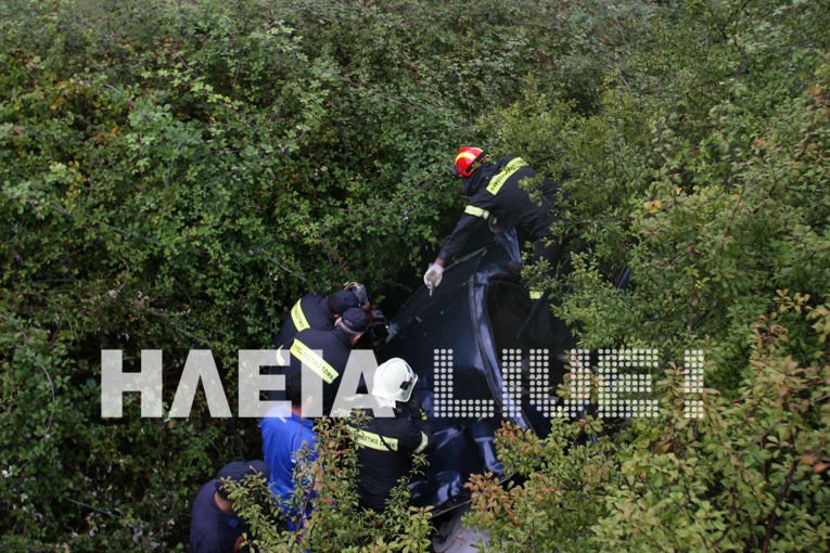 Bρέθηκε ζωντανός 78χρονος που αγνοούνταν επί 5 ημέρες [εικόνες & βίντεο] | iefimerida.gr 3