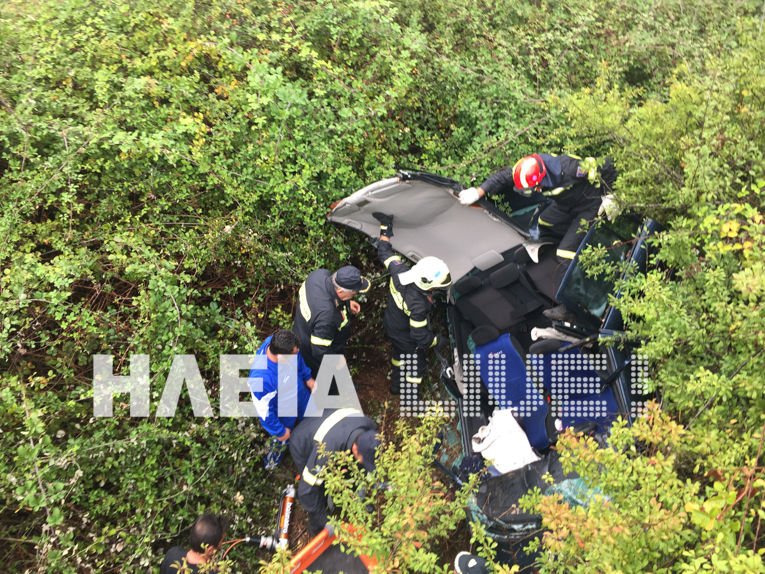 Bρέθηκε ζωντανός 78χρονος που αγνοούνταν επί 5 ημέρες [εικόνες & βίντεο] | iefimerida.gr 5