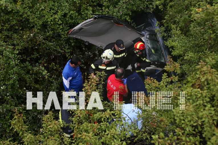 Bρέθηκε ζωντανός 78χρονος που αγνοούνταν επί 5 ημέρες [εικόνες & βίντεο] | iefimerida.gr 6