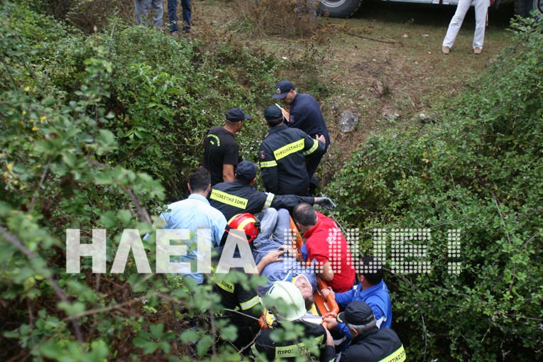 Bρέθηκε ζωντανός 78χρονος που αγνοούνταν επί 5 ημέρες [εικόνες & βίντεο] | iefimerida.gr 7