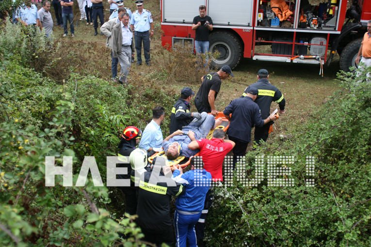 Bρέθηκε ζωντανός 78χρονος που αγνοούνταν επί 5 ημέρες [εικόνες & βίντεο] | iefimerida.gr 8