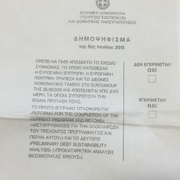 Μητσοτάκης: Εβαλαν πρώτο το Οχι, ντροπή! | iefimerida.gr 0