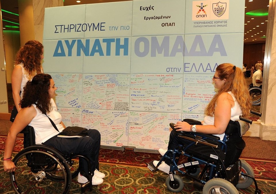 O ΟΠΑΠ εύχεται «καλή επιτυχία» στην πιο δυνατή ομάδα | iefimerida.gr 0