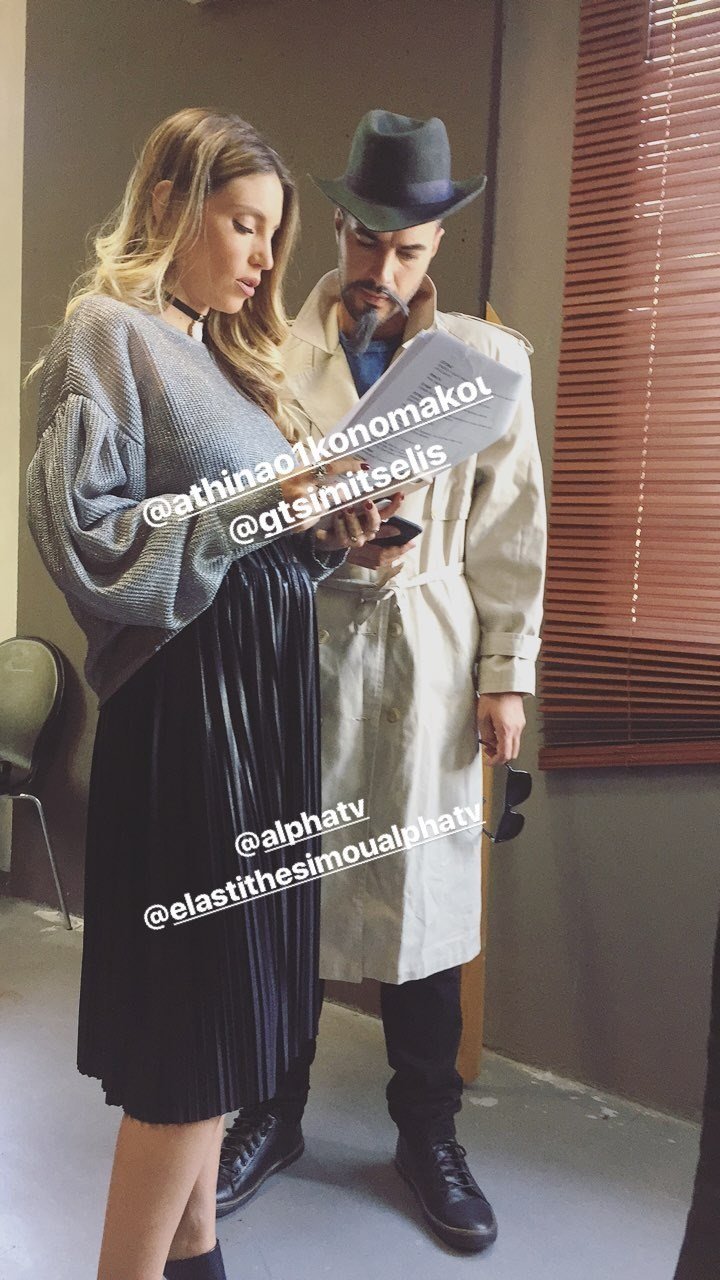 Η πρώτη φωτογραφία της Αθηνάς Οικονομάκου με φουσκωμένη κοιλίτσα [εικόνα] | iefimerida.gr 0