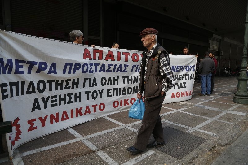 Εξω από το υπ. Εργασίας οι οικοδόμοι -Ζητούν συνάντηση με τον Κατρούγκαλο [εικόνες]  | iefimerida.gr 3