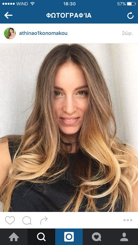 Το καυτό σορτς της Οικονομάκου [εικόνες] | iefimerida.gr 0