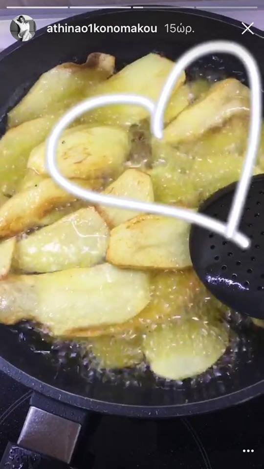 Η διατροφική «αμαρτία» της Αθηνάς Οικονομάκου [εικόνα] | iefimerida.gr 0