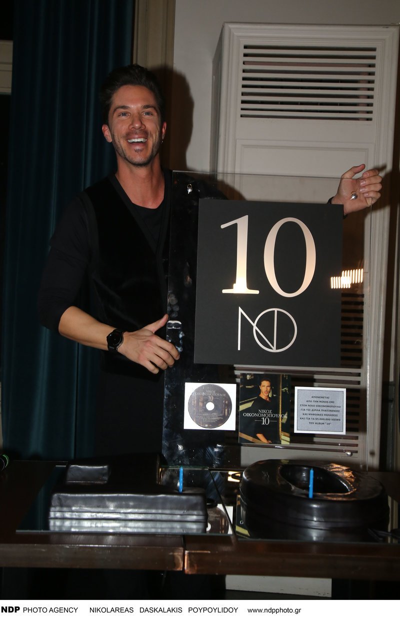 Οικονομόπουλος-Αραβανή «full in love» στην πρώτη δημόσια εμφάνισή τους [εικόνες] | iefimerida.gr 1