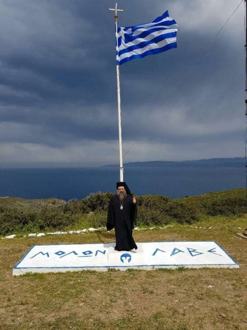 Το πρώτο «Χριστός Ανέστη» στην Ευρώπη ακούστηκε στην Παναγιά  των Οινουσσών [εικόνες] | iefimerida.gr 0