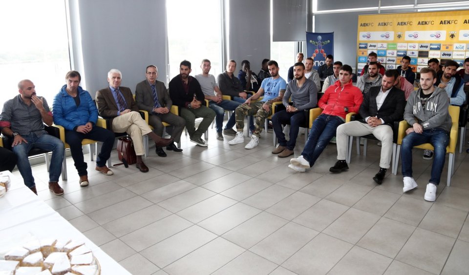 Η ΑΕΚ έκοψε την πρωτοχριονιάτικη πίτα - Στην «Αγιά-Σοφιά» το φλουρί [εικόνες] | iefimerida.gr 2