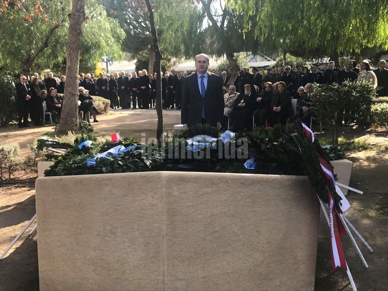 Εκδήλωση μνήμης για τους Ελληνες Εβραίους, στην Αθήνα -Παρόντες πολιτικοί και ο δήμαρχος [εικόνες & βίντεο] | iefimerida.gr 1