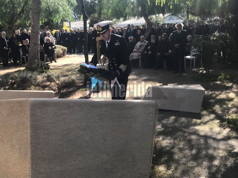 Εκδήλωση μνήμης για τους Ελληνες Εβραίους, στην Αθήνα -Παρόντες πολιτικοί και ο δήμαρχος [εικόνες & βίντεο] | iefimerida.gr 2