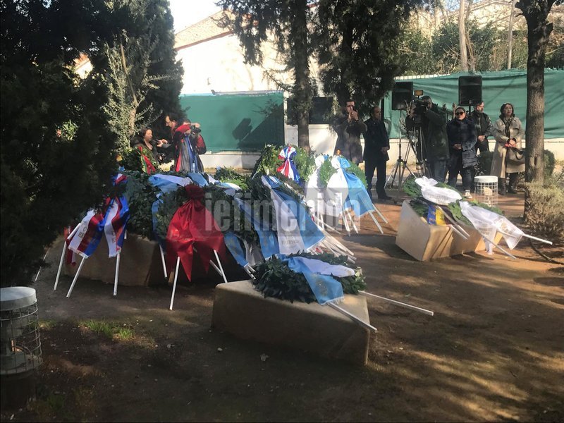 Εκδήλωση μνήμης για τους Ελληνες Εβραίους, στην Αθήνα -Παρόντες πολιτικοί και ο δήμαρχος [εικόνες & βίντεο] | iefimerida.gr 3