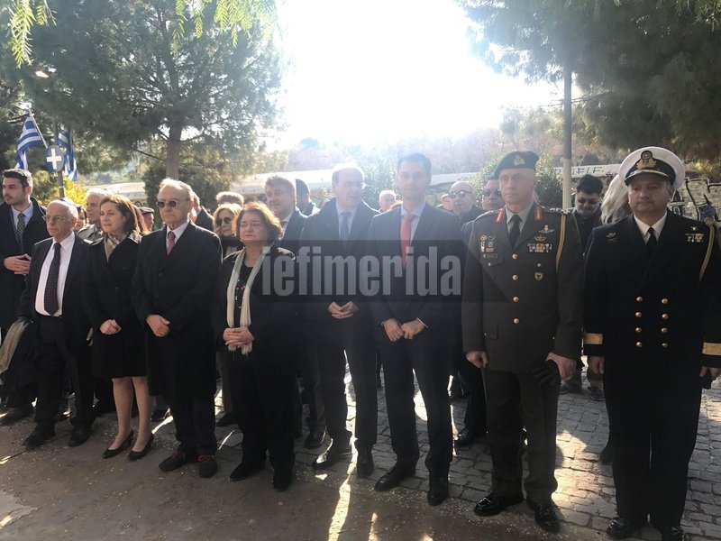 Εκδήλωση μνήμης για τους Ελληνες Εβραίους, στην Αθήνα -Παρόντες πολιτικοί και ο δήμαρχος [εικόνες & βίντεο] | iefimerida.gr 6