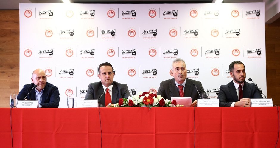 Η θρυλική συμφωνία Ολυμπιακού και Stoiximan.gr [εικόνες] | iefimerida.gr 0