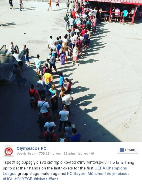 Ολυμπιακός-Μπάγερν: Ουρές για ένα εισιτήριο έξω από το «Γ.Καραϊσκάκης» [εικόνα] | iefimerida.gr 0